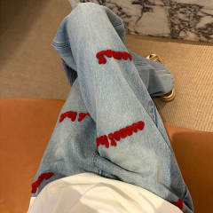 Large size fat mm embroidered letter jeans for women in autumn and winter new loose Korean style high waist slim wide leg trousers