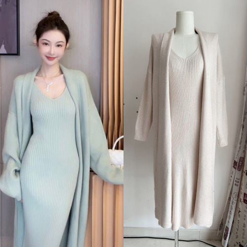 Autumn Memory Sweater Cardigan Set TS3077