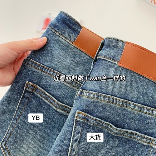 Slightly booted pants for women in autumn, new style for fat mm, large size, high waist, slimming, pear-shaped and long