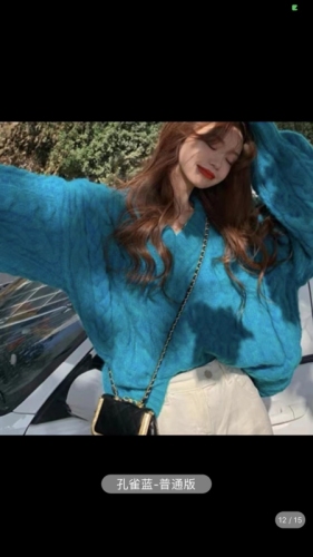 Dongdaemun Twist Sweater Women's Autumn and Winter V-neck Lazy Style Loose Design Niche Japanese Retro Mid-Length Style