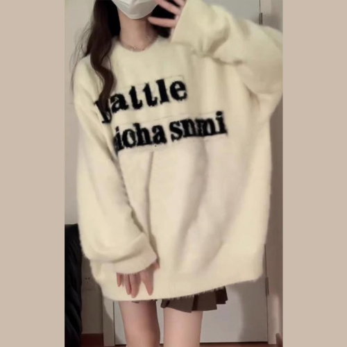 Fufu soft and glutinous lazy style sweater for women autumn and winter new popular style inner base sweater super nice