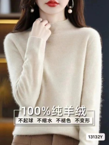 Autumn and winter new Korean fashion high-end half-high collar soft and waxy all-in-one long-sleeved top for women