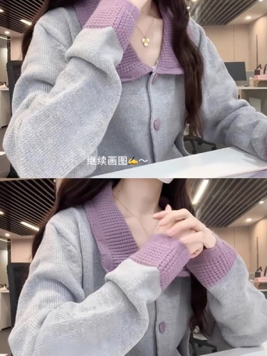 Small outer cardigan, autumn clothing for women, new Korean style atmosphere wear, sun protection blouse, air-conditioning shirt, top