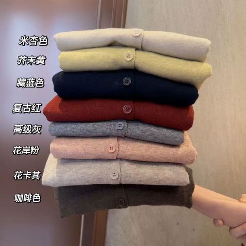 Core-spun yarn popular knitted cardigan for women Korean style round neck loose short cotton cashmere outer sweater jacket top