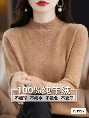 Autumn and winter new Korean fashion high-end half-high collar soft and waxy all-in-one long-sleeved top for women