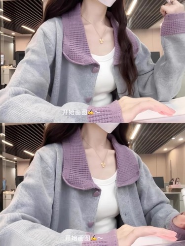 Small outer cardigan, autumn clothing for women, new Korean style atmosphere wear, sun protection blouse, air-conditioning shirt, top