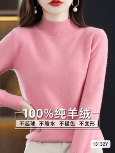 Autumn and winter new Korean fashion high-end half-high collar soft and waxy all-in-one long-sleeved top for women