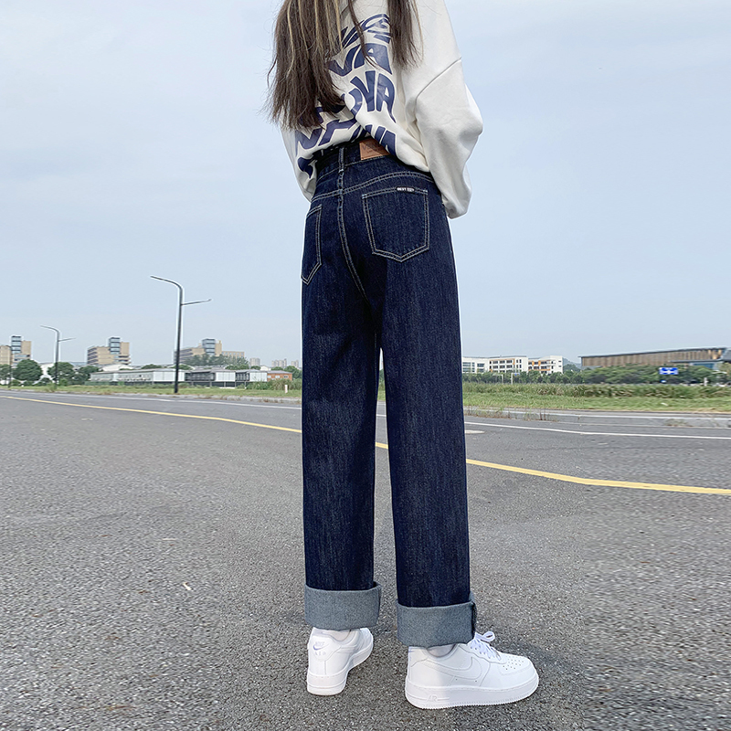 Featured leather brand dark wide leg straight pants jeans high waist slim female trendy i loose petite Hyuna