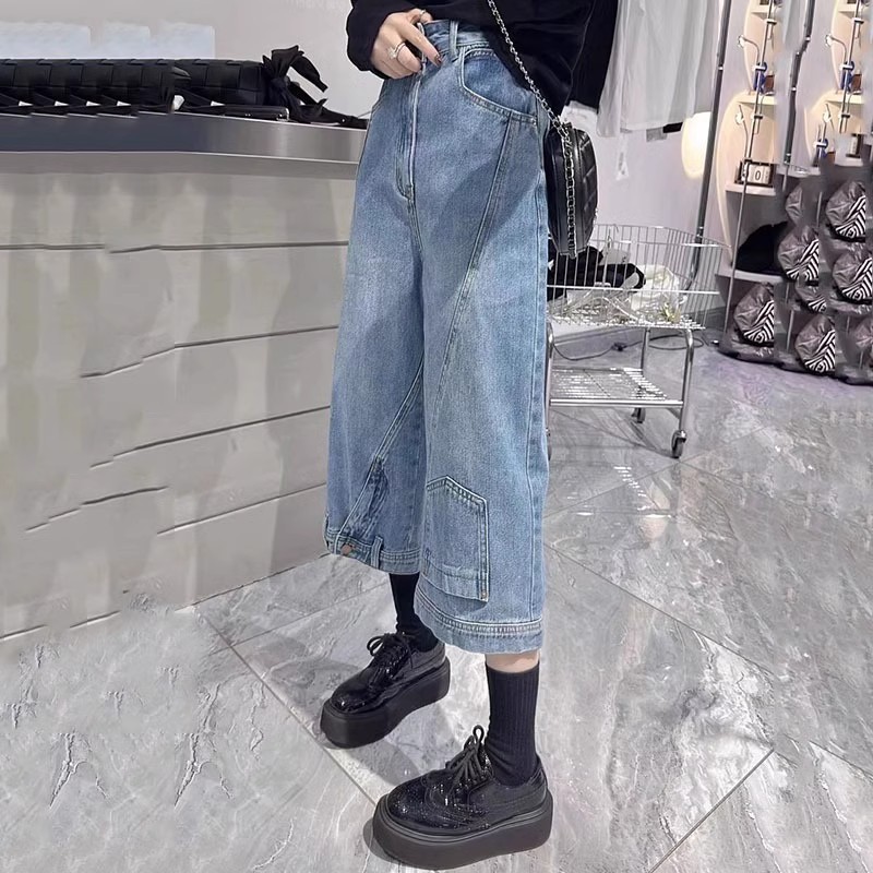 Plus size women's clothing 2024 high waist loose straight jeans fat girl mm cover the crotch slimming wide leg cropped pants