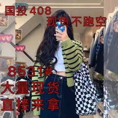 Early autumn fashion hits the street and age-reducing internet celebrity high-end Hong Kong style retro little man autumn outfit with two-piece suit