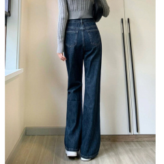 Pear-shaped high-waist micro-flared large size jeans for women with fat mm slimming loose floor-length wide-leg pants