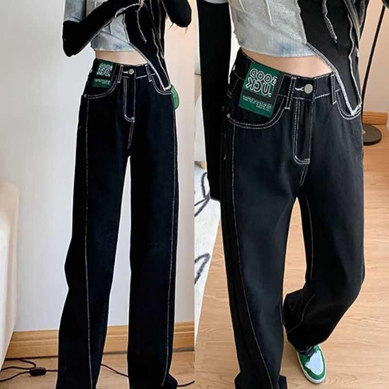 In stock, large size fat girl high-waisted wide-leg floor-length jeans for spring, autumn and winter, new straight-leg slimming pear-shaped figure