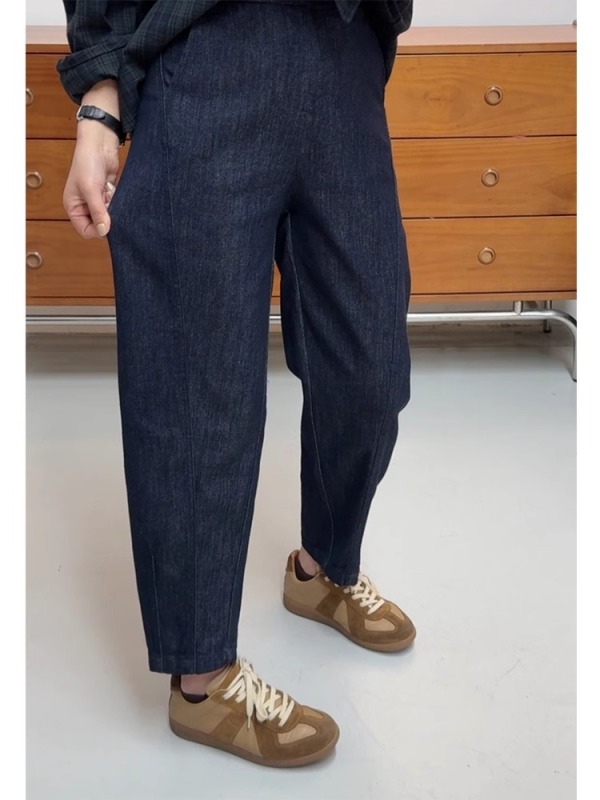 Dark blue high-waisted nine-point jeans for women in summer, spring and autumn, narrow harem radish pants, straight-leg wide-leg pants