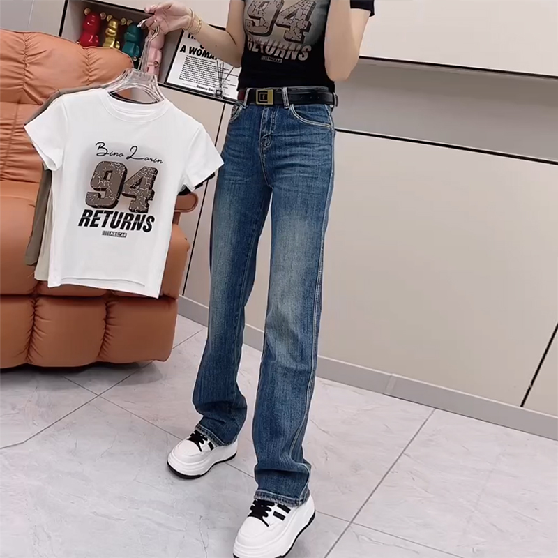 Plus size women's 2024 autumn new high waist stretch straight jeans fat mm slimming narrow version wide leg floor mopping pants
