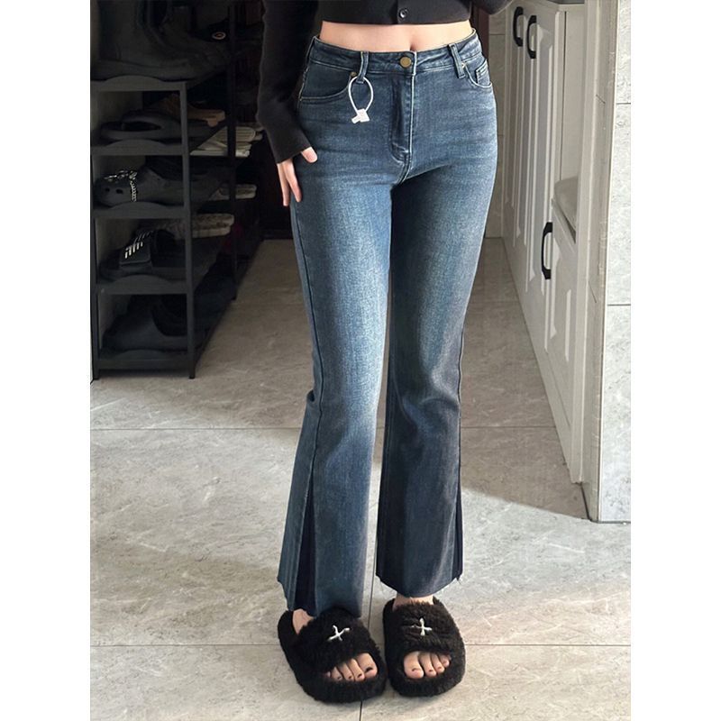Women's straight-leg loose jeans 2024 new high-waisted slimming wide-leg floor-length pants for small people
