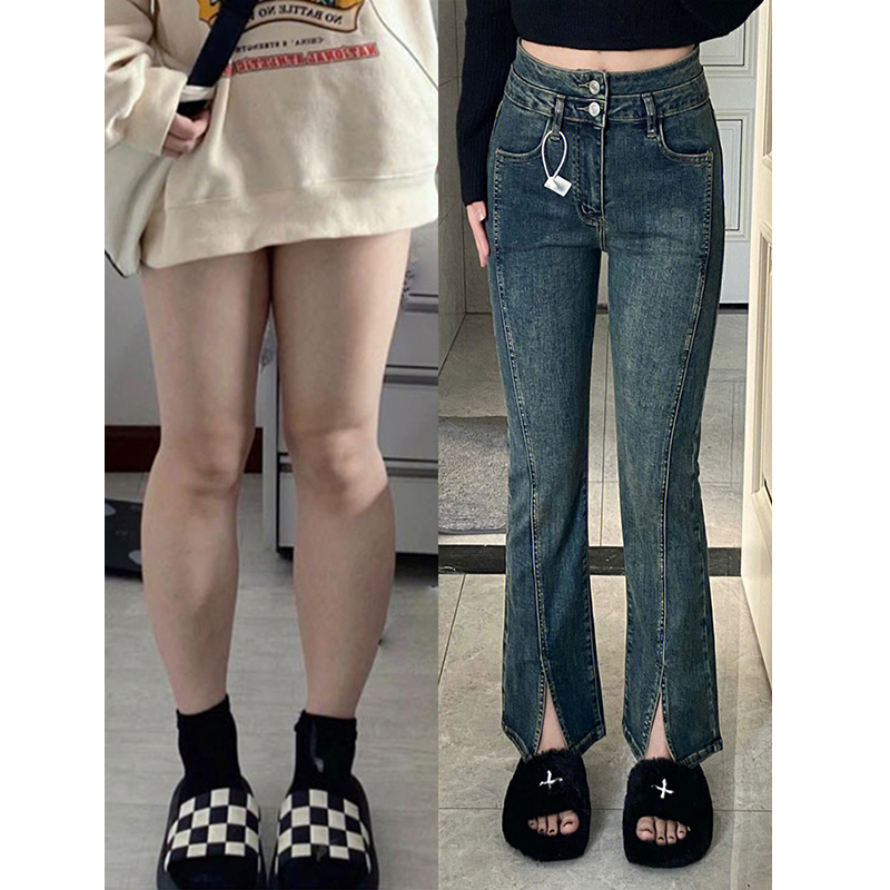 Pear-shaped figure retro slightly flared slit jeans for women spring and autumn plus size fat mm high waist slimming nine-point pants for small people