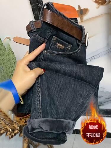 Simple straight jeans with velvet/without velvet, women's loose slimming dad pants ins trendy high waist nine-point pants