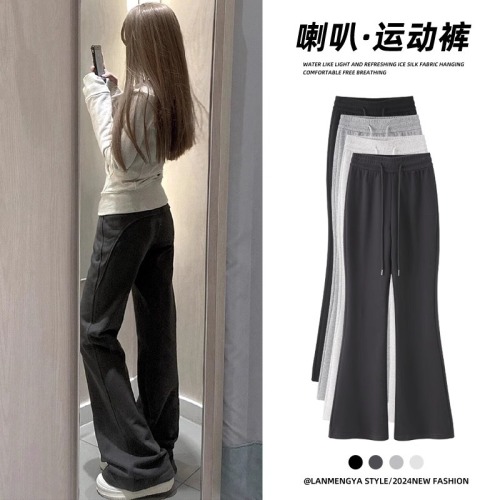 Gray sports bell-bottoms for women, spring and autumn casual bootcut pants for women