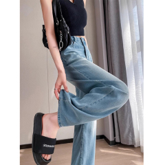 Light blue Tencel jeans for women, summer thin, fat mm, pear-shaped figure, high waist, loose, slimming, ice silk wide-leg trousers