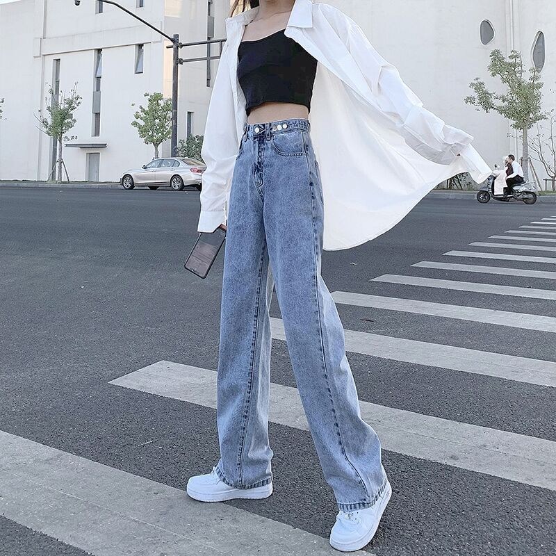 New high-waisted straight-leg loose-fitting slim floor-length wide-leg pants