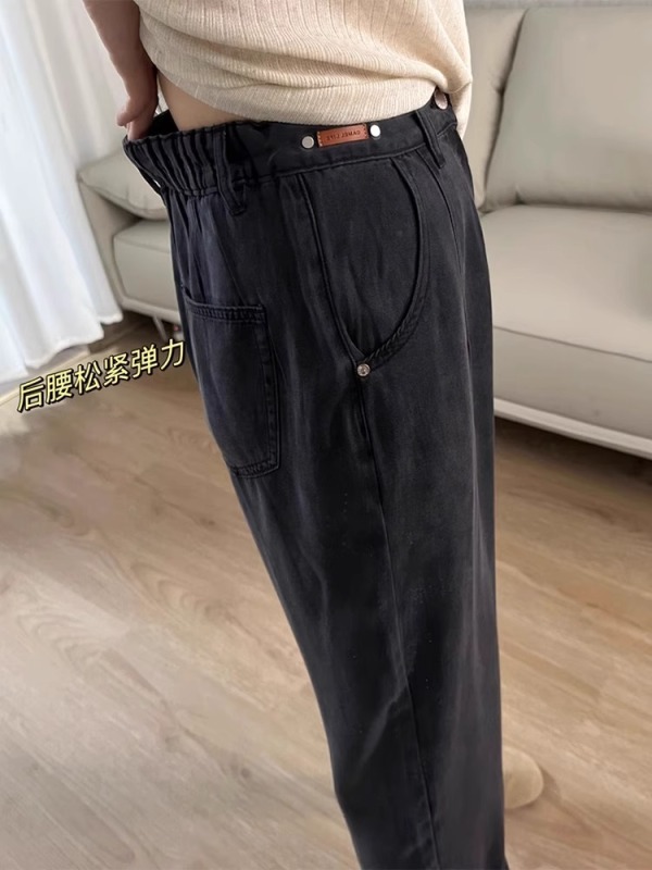 FYQ-Fat Sister Ice Silk Jeans Women's Summer Thin Large Size Elastic Slim Drape Tencel Harem Pants
