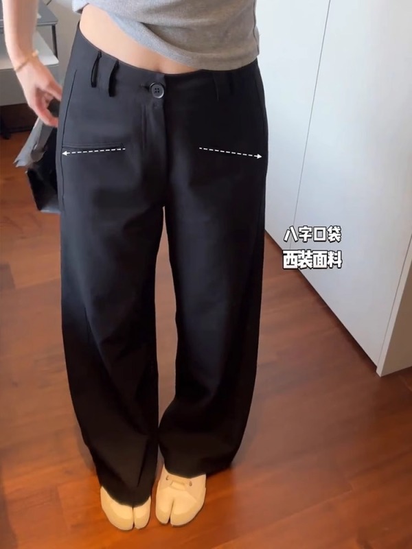 New style black wide-leg pants for women, large size, high-waisted, slim, loose, casual, slightly flared suit pants