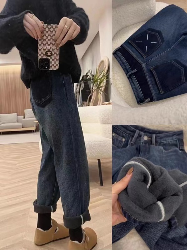 Velvet large size loose contrasting color nine-point jeans for women autumn and winter new fat sister mm slim straight dad pants