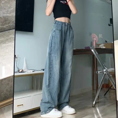 Blue retro high-waist denim long pants for women in autumn new fat mm slimming hip-covering floor-length wide-leg pants