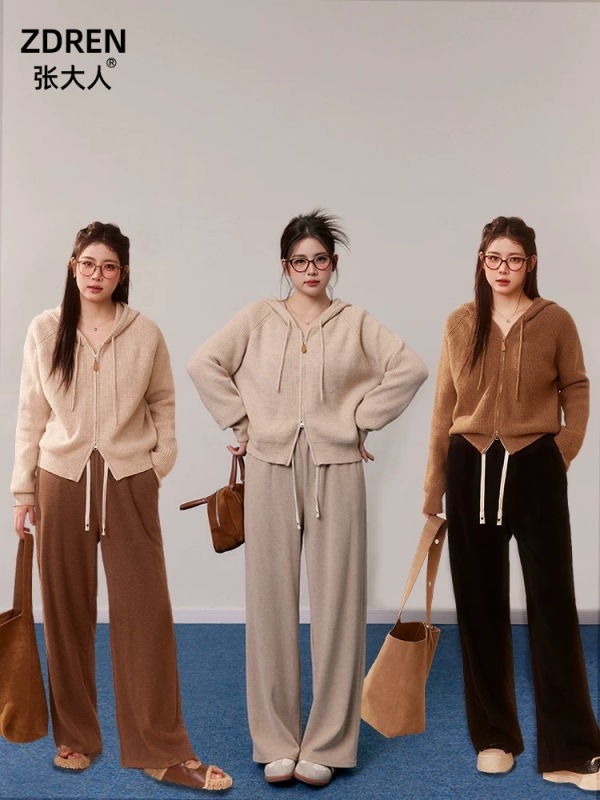 New plus size fat girl slimming loose glutinous rice pants bottoming sweater fashionable suit