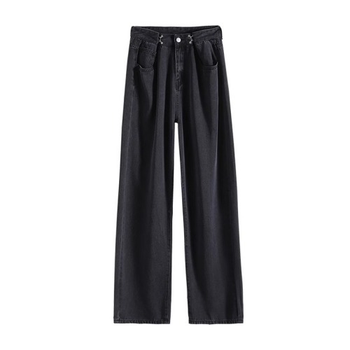 Drape Tencel Jeans Women's Large Size Loose High Waist Slim Ice Silk Cool Wide Leg Pants