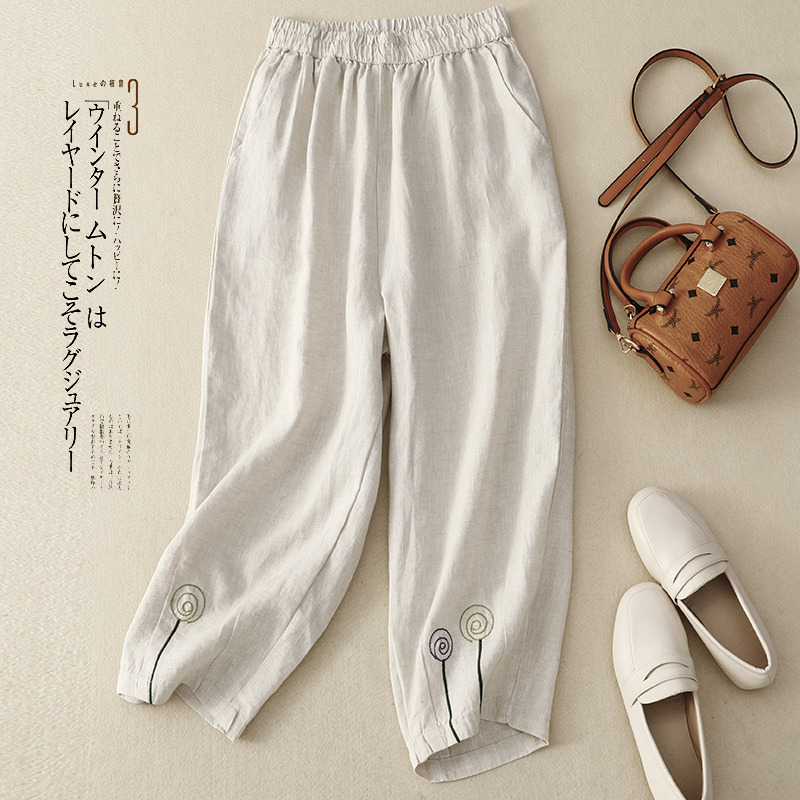 Solid color linen harem pants for women, elastic waist embroidered loose artistic casual pants