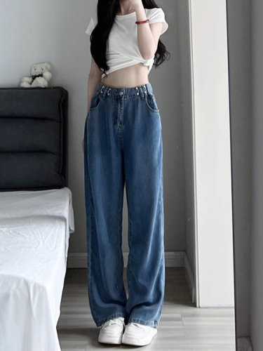 Jeans for women in spring and autumn, internet celebrities, versatile new design, adjustable loose wide-leg slimming straight floor-length mopping pants
