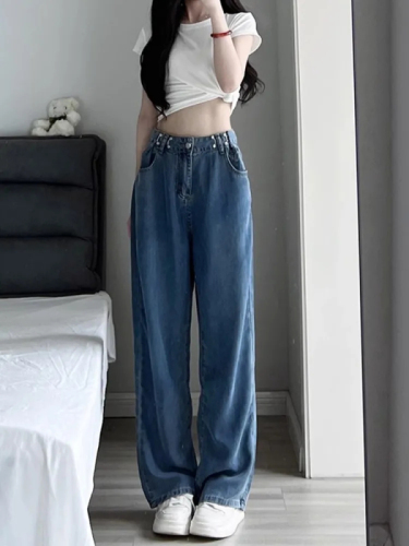 Jeans for women in spring and autumn, internet celebrities, versatile new design, adjustable loose wide-leg slimming straight floor-length mopping pants