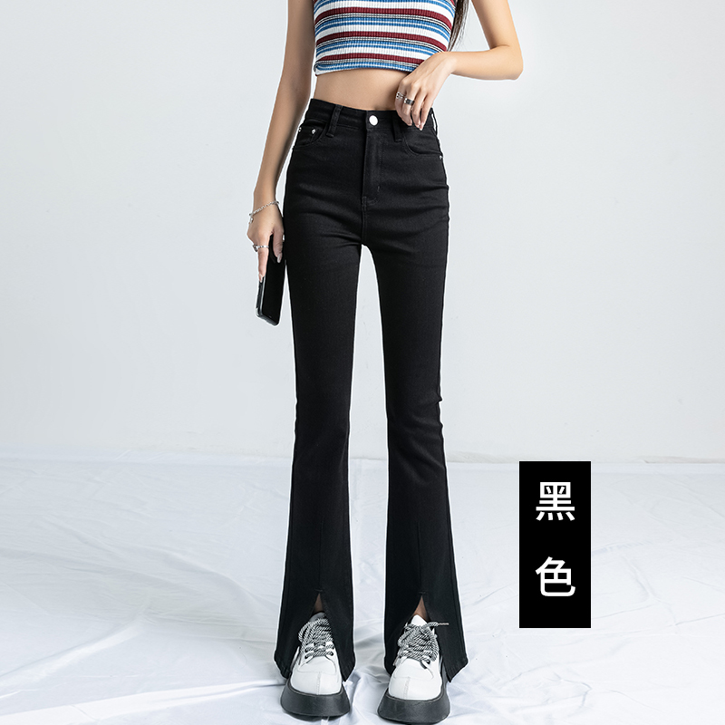 Slit jeans for women summer new high waist slim stretch wide leg horseshoe pants