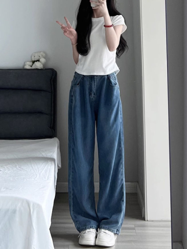 Jeans for women in spring and autumn, internet celebrities, versatile new design, adjustable loose wide-leg slimming straight floor-length mopping pants