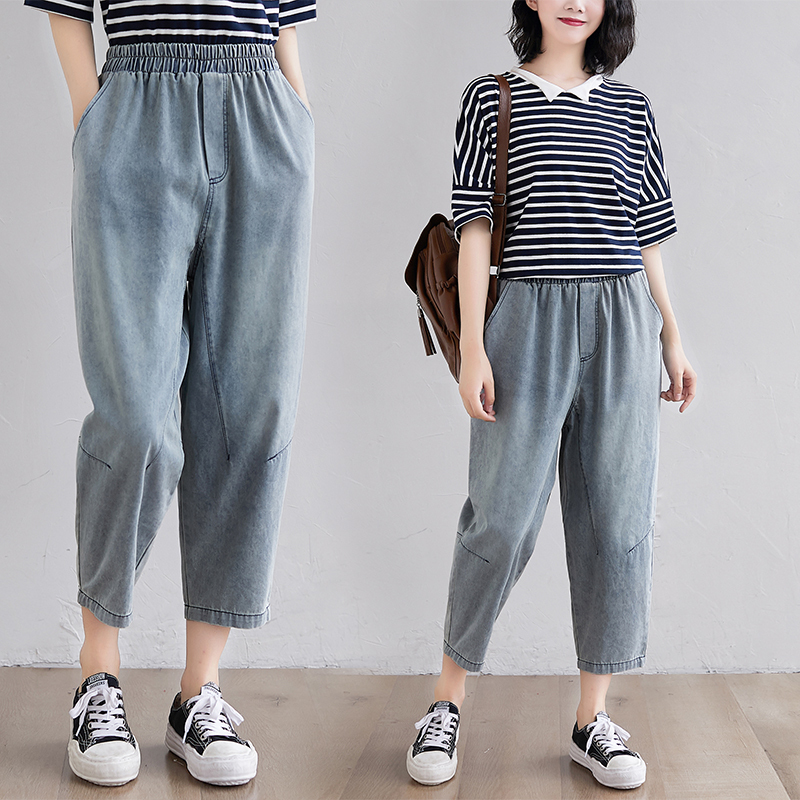 New Thin Retro Light Color High Waist Washed Soft Loose Large Size Cropped Harem Pants for Women