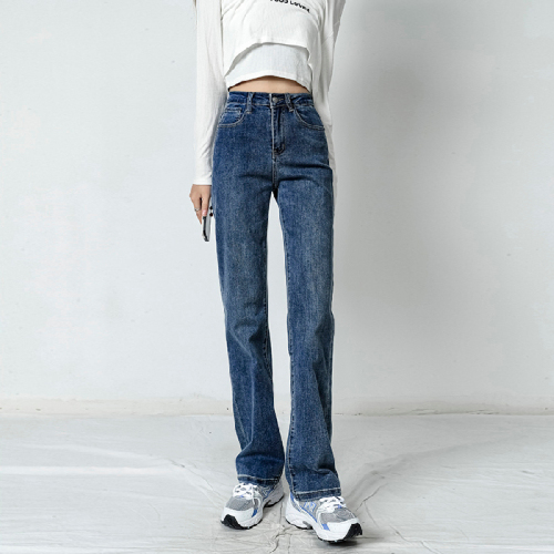 Spring and Autumn New Style Wide Leg Jeans Women's High Waist Fashion Straight Leg Loose Wide Leg Floor-Mopping Pants