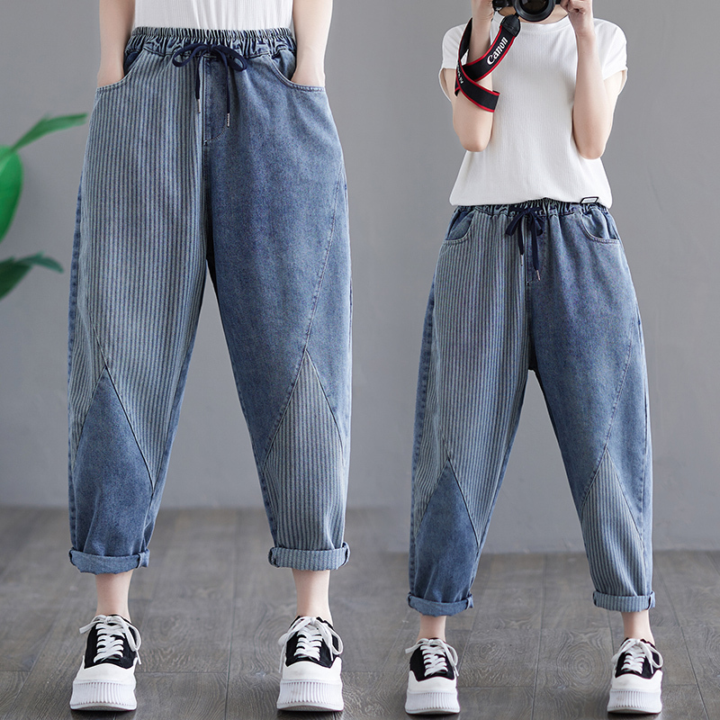 New style denim spliced ​​nine-point harem pants for women