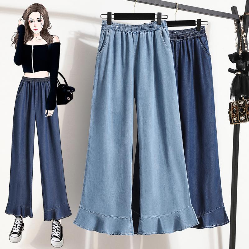 Tencel cotton denim wide-leg pants for women, thin loose casual pants, slim ice silk flared pants, nine-point trousers