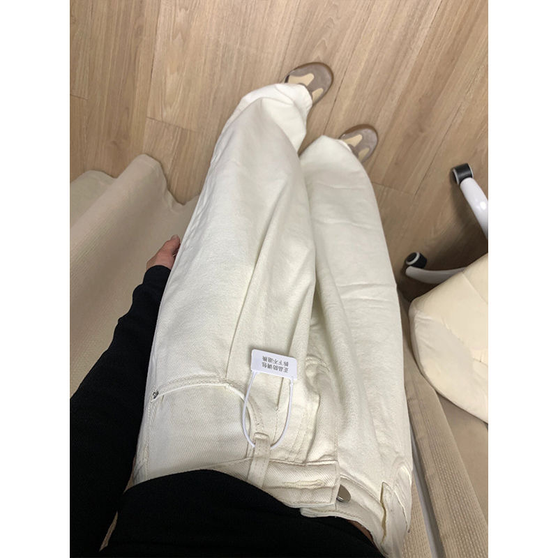 Ready stock~White high-waisted jeans for women, straight-leg, loose, slimming, pleated floor-length wide-leg pants