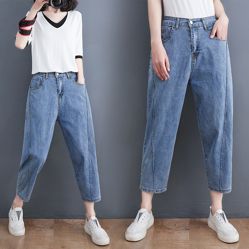 Fat mm plus size versatile slimming stretch carrot pants semi-elastic thin denim harem pants