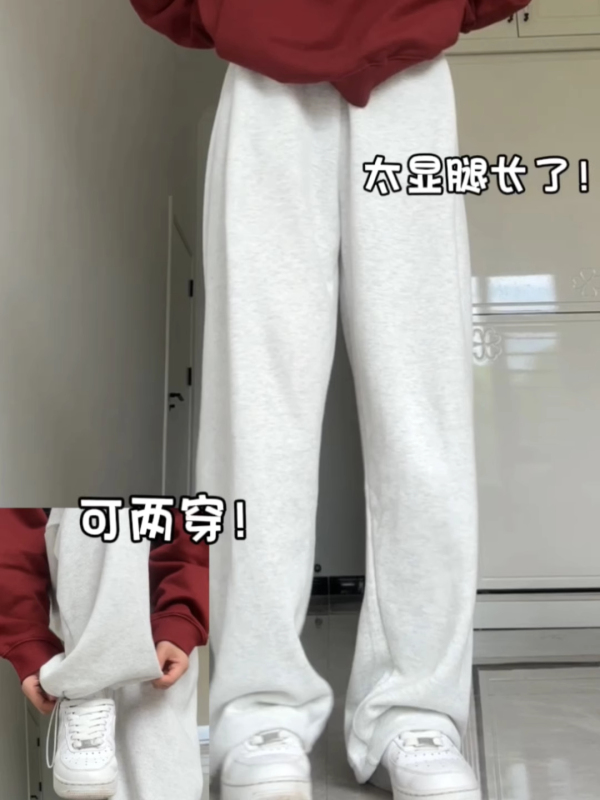 Women's new spring and autumn sports pants, loose, casual, slim, straight wide-leg pants, drapey, large size, high-waisted sweatpants