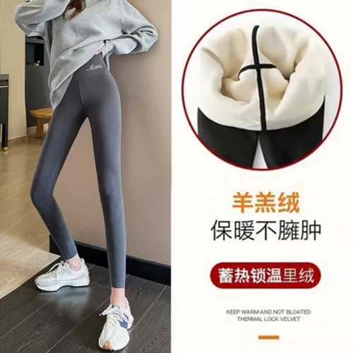 German velvet composite sherpa autumn and winter warm pants for women high waist tight inner wear heating plus velvet thickened bottoming long pants