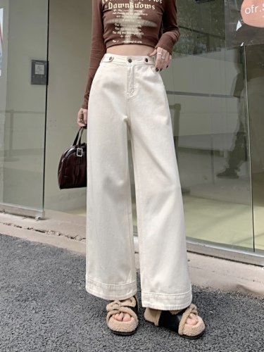 New off-white design high-waist slim and versatile nine-point wide-leg jeans for women