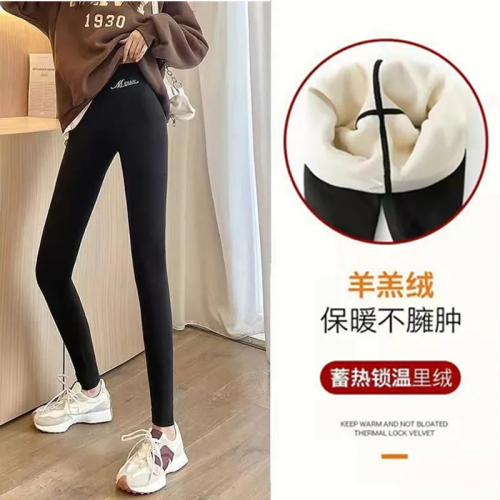 German velvet composite sherpa autumn and winter warm pants for women high waist tight inner wear heating plus velvet thickened bottoming long pants