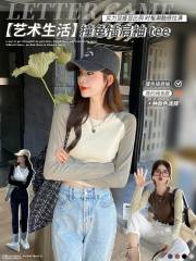 Women's right-shoulder T-shirt long-sleeved autumn new style raglan slim bottoming shirt with short tight high-waisted top