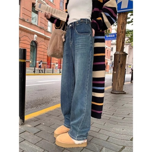 Autumn new plus size women's clothing for fat girls retro fashionable high waist denim wide leg pants for women