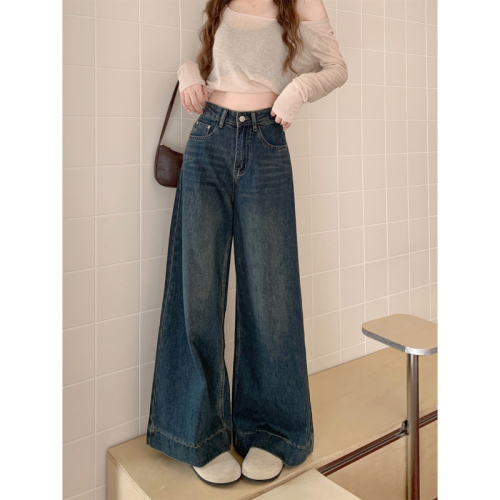 New plus size women's clothing retro simple versatile large flared jeans loose straight wide leg floor mopping pants