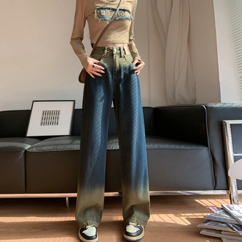 Gradient Blue Jeans Women's 2024 High Waist Slim Narrow Straight Floor-Mopping Wide Leg Pants