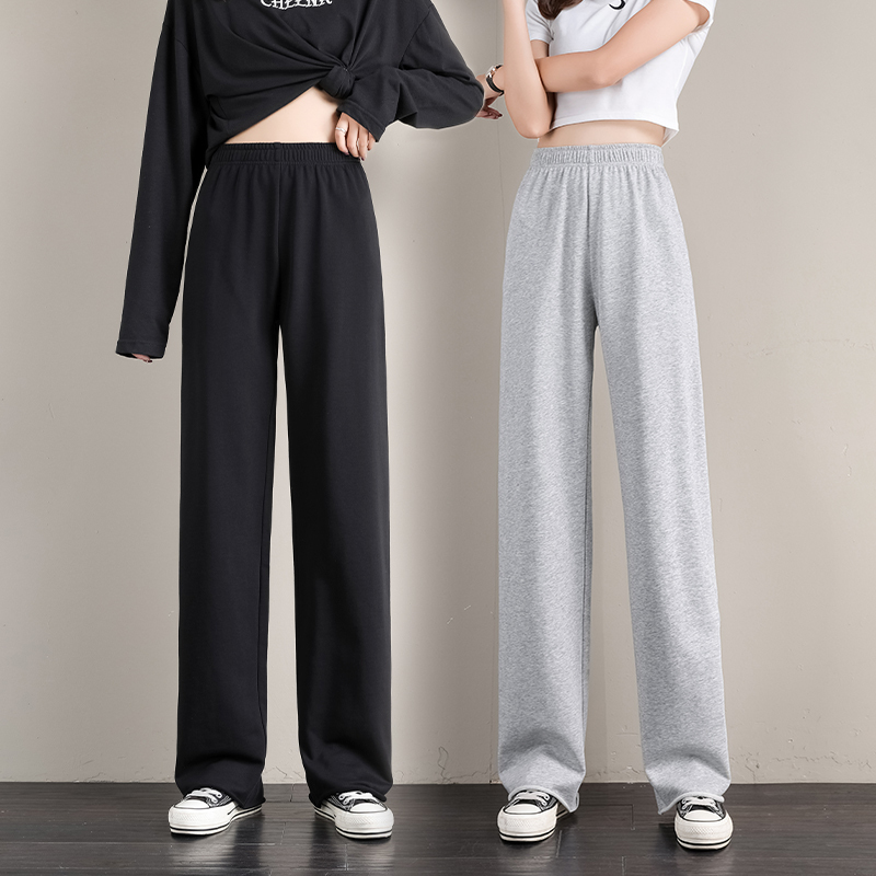 6535 Fish Scale 2021 New Gray Sports Pants Women's Autumn Loose Straight Wide Leg Pants High Waist Drape Casual